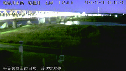 tonme2025121506_image