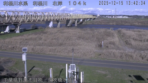 tonme2025121514_image