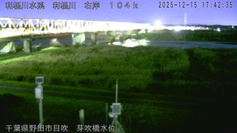 tonme2025121518_image