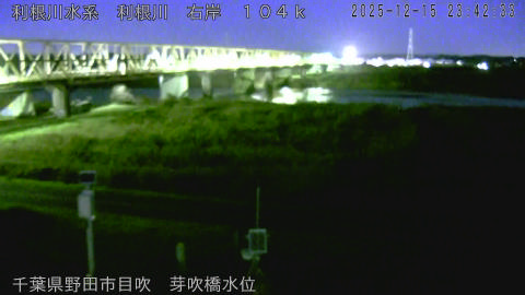 tonme2025121600_image