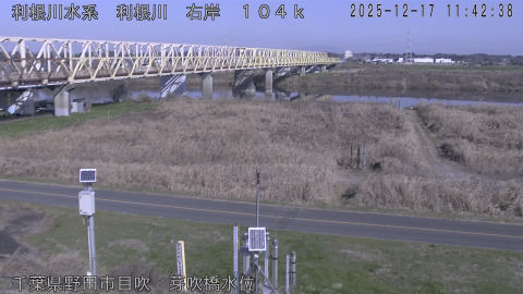 tonme2025121712_image