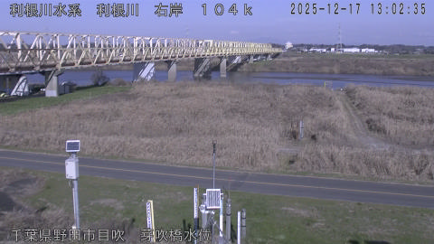 tonme2025121714_image