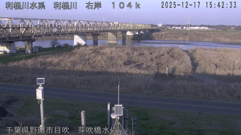 tonme2025121716_image