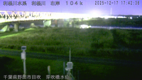 tonme2025121718_image