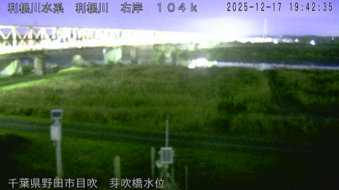 tonme2025121720_image