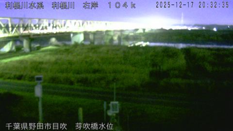 tonme2025121721_image