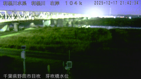 tonme2025121722_image