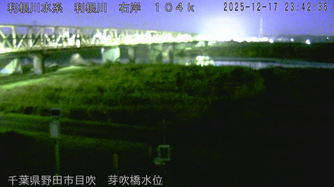 tonme2025121800_image