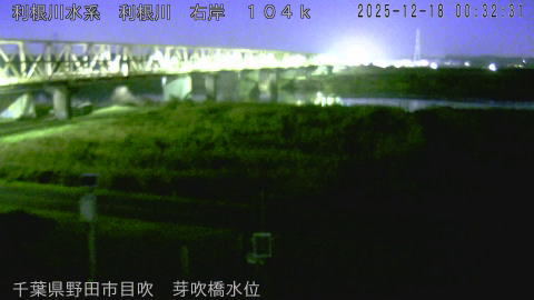 tonme2025121801_image