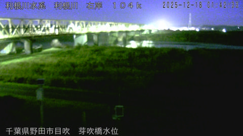 tonme2025121802_image