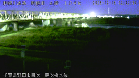 tonme2025121803_image