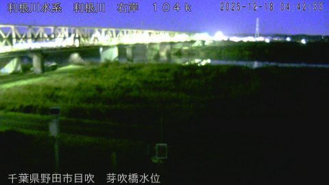 tonme2025121805_image