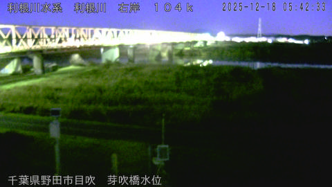 tonme2025121806_image