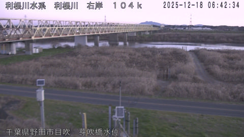 tonme2025121807_image