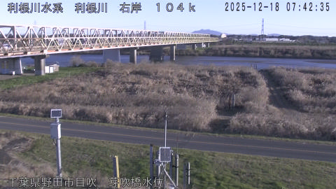 tonme2025121808_image