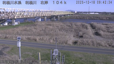 tonme2025121810_image