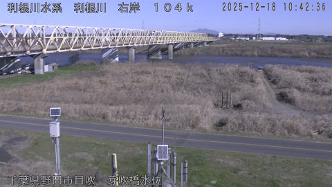 tonme2025121811_image