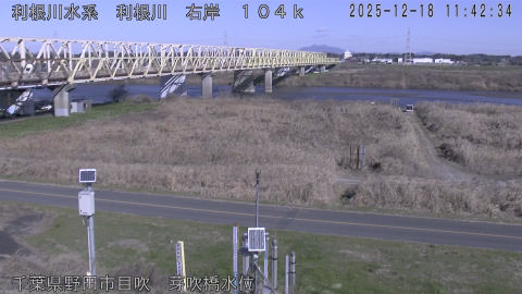 tonme2025121812_image