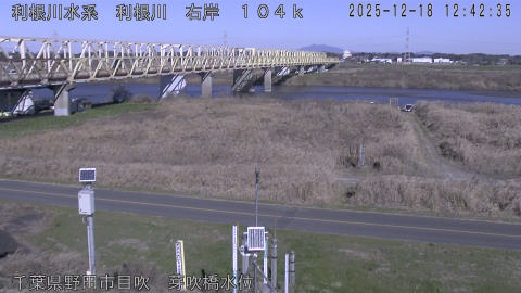 tonme2025121813_image