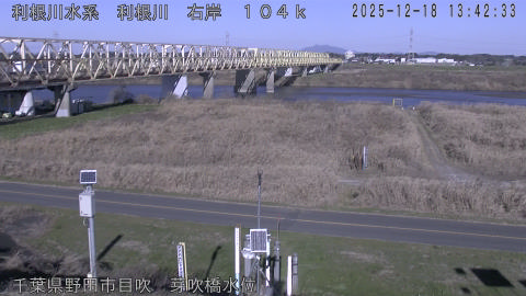 tonme2025121814_image