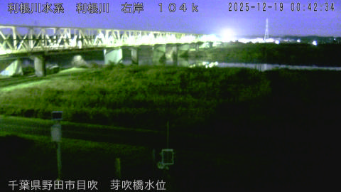 tonme2025121901_image