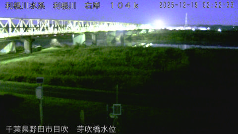 tonme2025121903_image