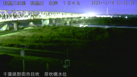 tonme2025121904_image