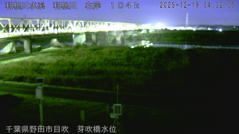 tonme2025121905_image