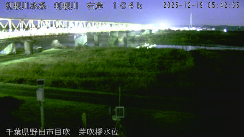 tonme2025121906_image