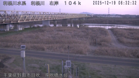 tonme2025121907_image