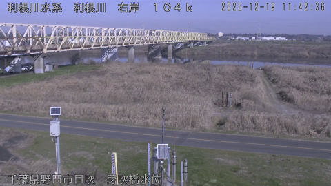 tonme2025121912_image