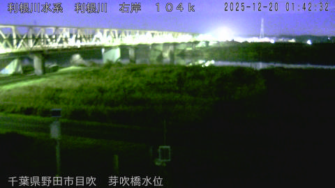 tonme2025122002_image