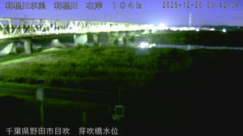 tonme2025122004_image