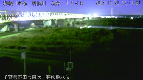 tonme2025122005_image