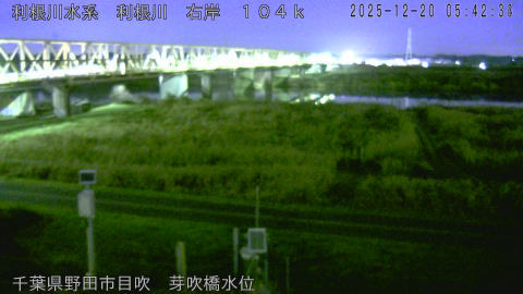 tonme2025122006_image