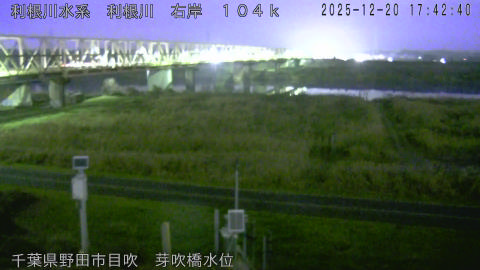 tonme2025122018_image