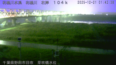 tonme2025122102_image