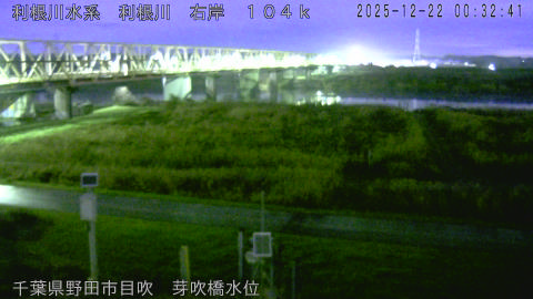 tonme2025122201_image