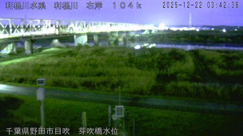 tonme2025122204_image