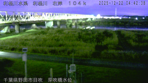 tonme2025122205_image