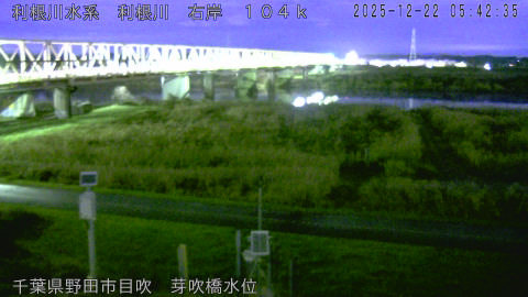 tonme2025122206_image