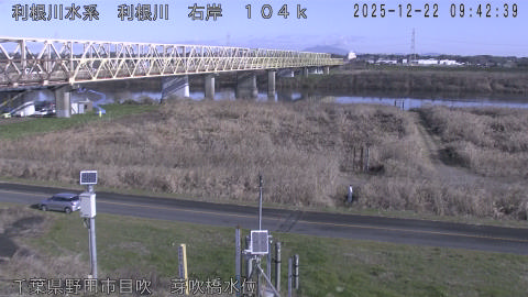 tonme2025122210_image