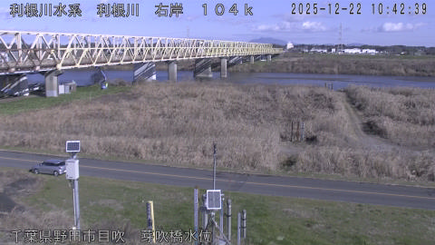 tonme2025122211_image