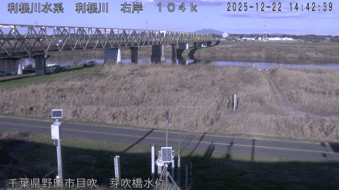 tonme2025122215_image