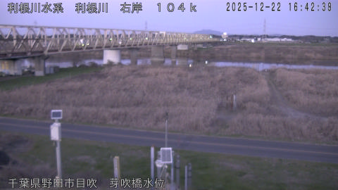 tonme2025122217_image