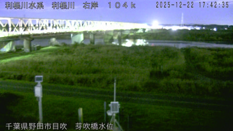 tonme2025122218_image