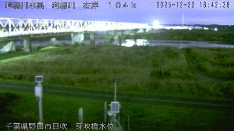 tonme2025122219_image