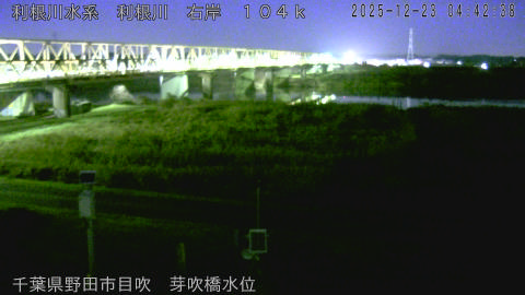 tonme2025122305_image