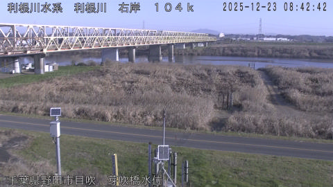 tonme2025122309_image