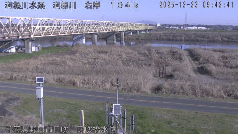 tonme2025122310_image